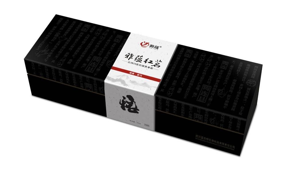 景泰县包装设计新趋势：本土文化与现代审美的深度融合之道